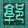 伊朗称美营救行动或为窃取浓缩铀